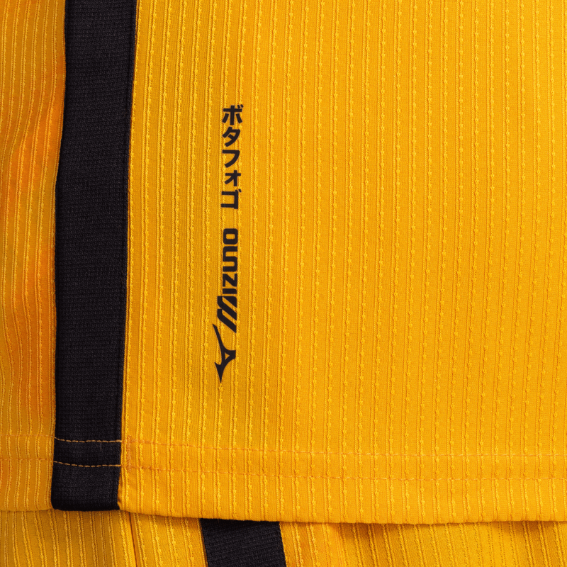 Botafogo 2026/27 Goalkeeper Detail 8