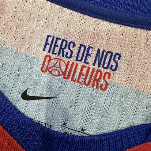 Jersey PSG Paris Saint-Germain 2026/27 I Home Player