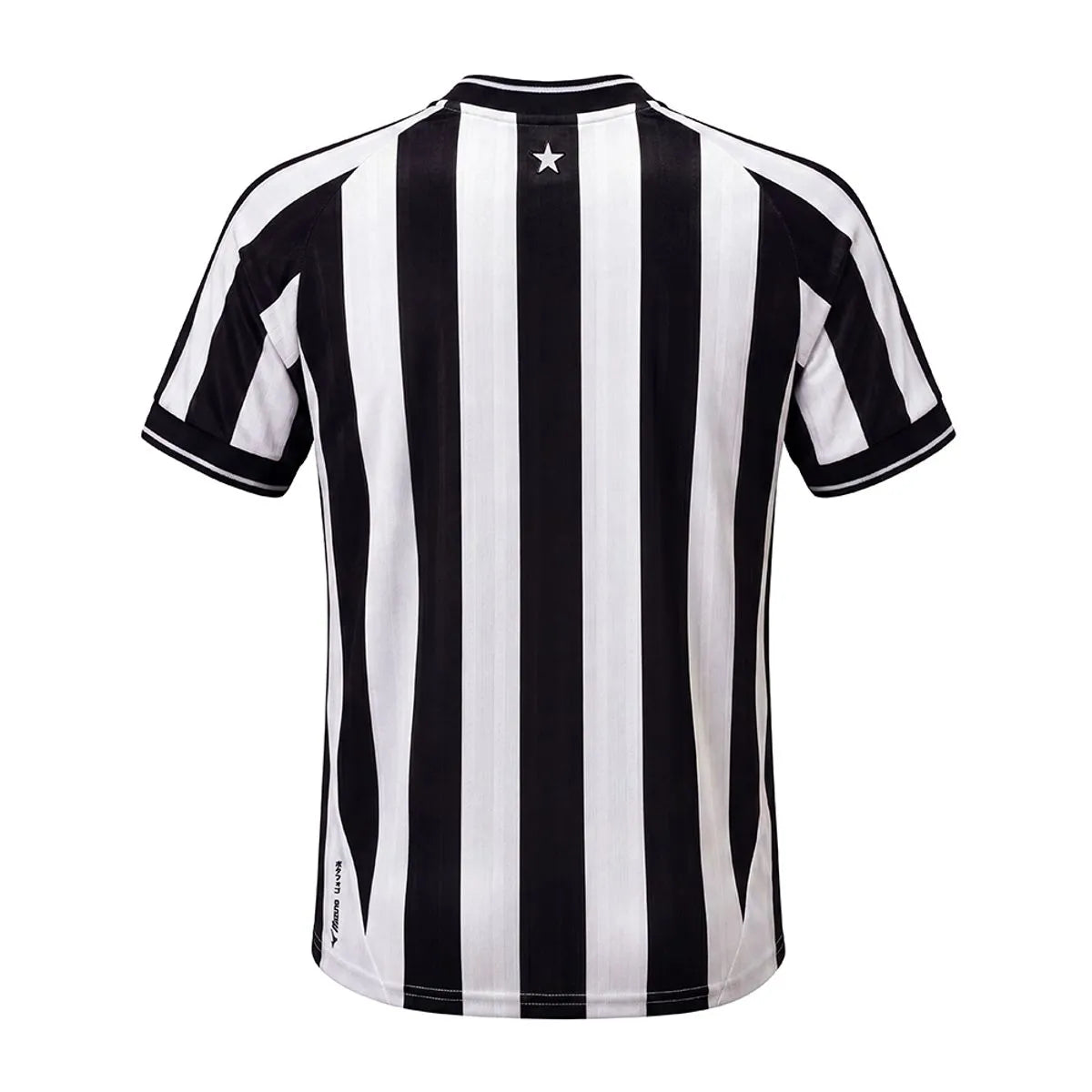 Botafogo 2026/27 Home Back