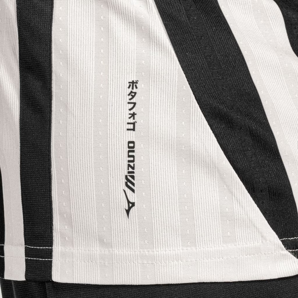 Jersey Botafogo 2026/27 I Home Fan - Women's