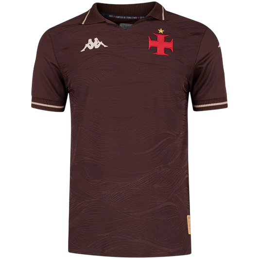 Jersey Vasco da Gama 2025/26 III Fan